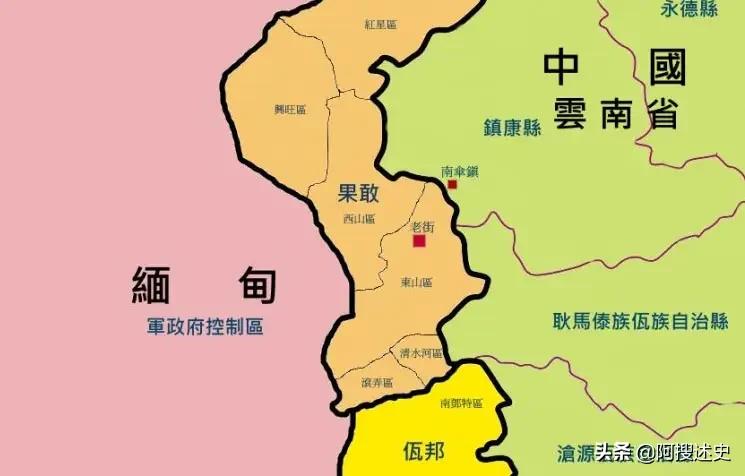 緬甸北部有多亂（緬甸北部有多恐怖）