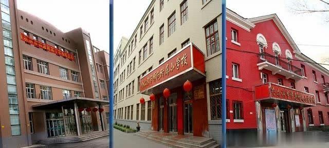 哈爾濱十大貴族學校(哈爾濱市重點小學前十名排名)