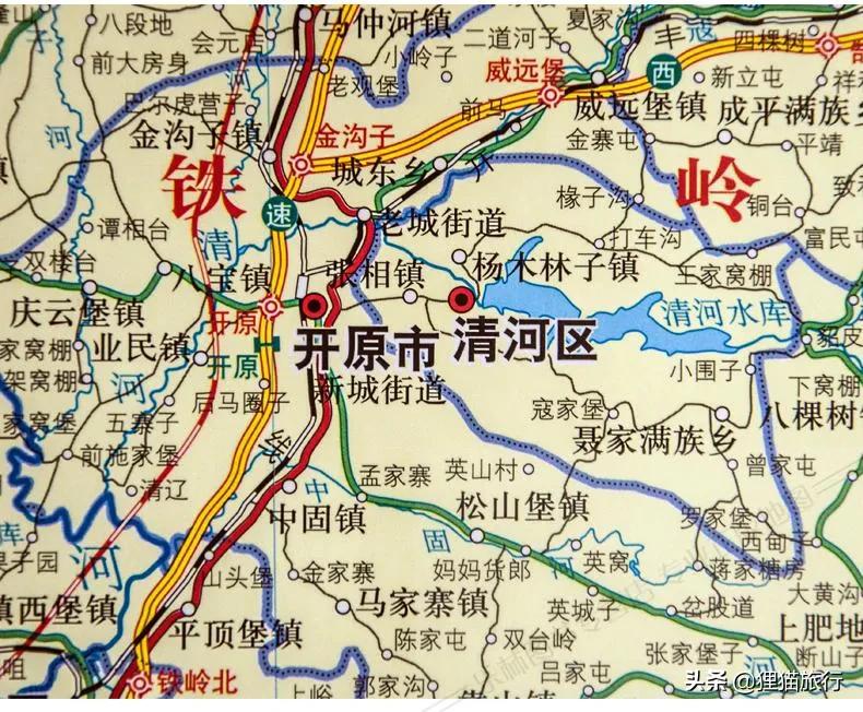 開原市屬于哪個市