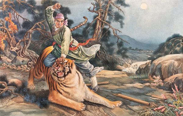 武松的性格和特點（武松的資料）