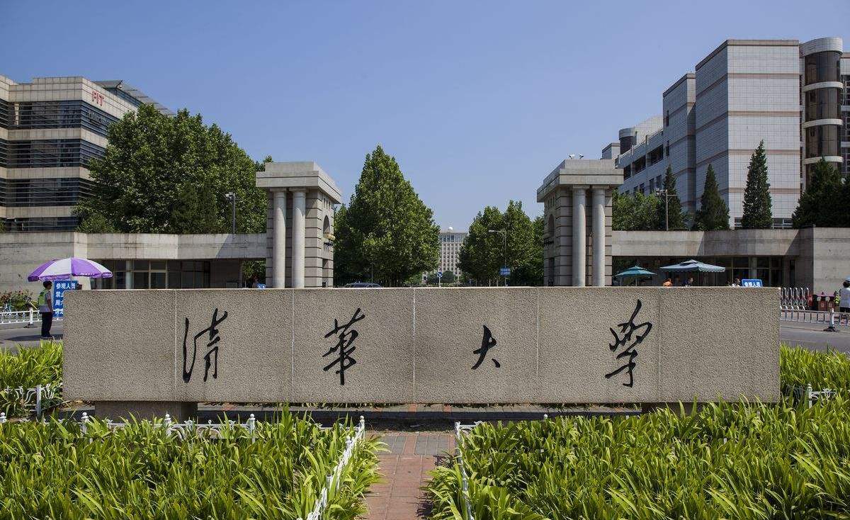 工科考研過國家線難嗎(工科考研一般考多少分)