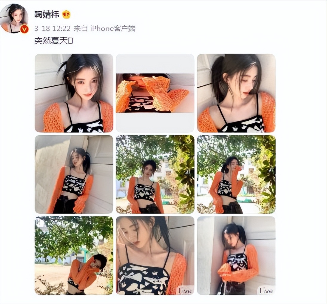 中國現代十大美女（中國最漂亮的十大美女）