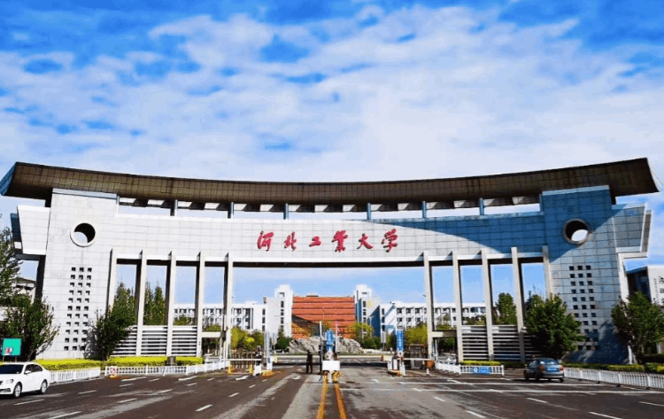 河北省最容易考的研究生學校（河北考研難度排名）