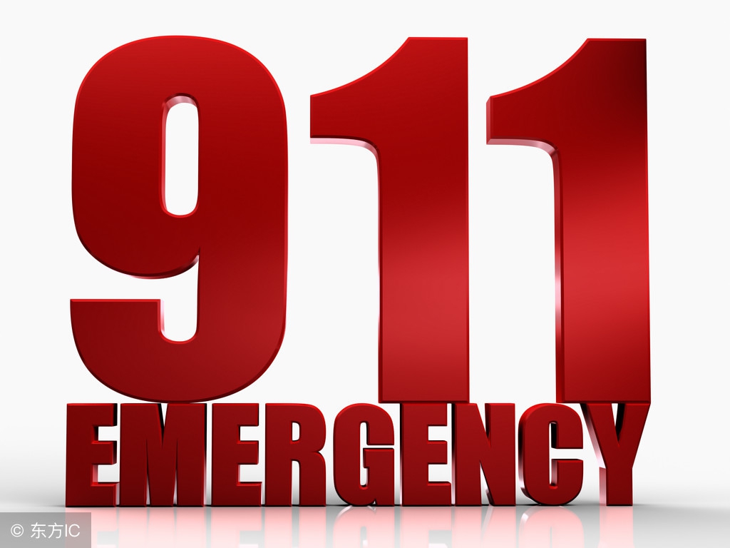 美國五角大樓911事件是哪一年（五角大樓被炸的真相）