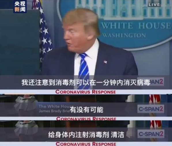 周立波為什么被全網封 周立波為啥突然消失了