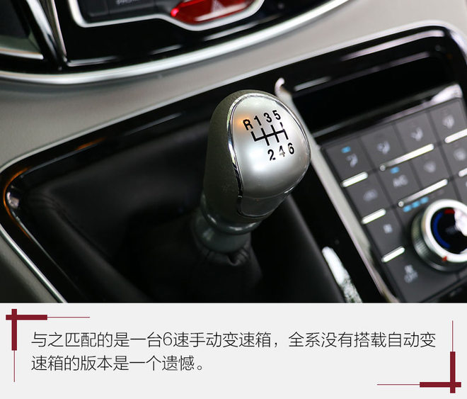 江淮m4柴油版怎么樣 江淮m4柴油版9座