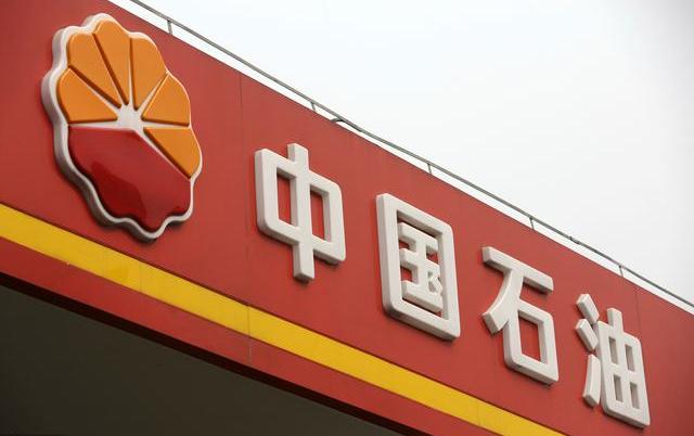 央企的正式工和公務(wù)員哪個好(央企正式工編制的好處)