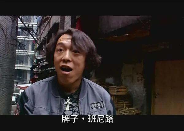 黃渤和林志玲的關系（黃渤林志玲為什么沒在一起）