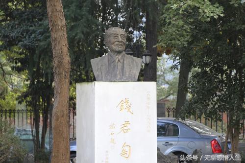 桐鄉市屬于哪個市