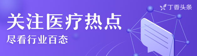 憑什么護士長可以管醫生（護士長在醫院地位高嗎）