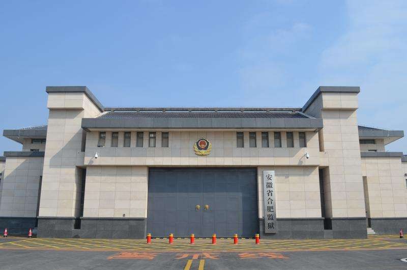 無期徒刑一般是多少年(法院判無期徒刑是多少年出獄)