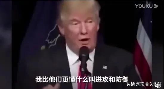 為什么特朗普叫川普(為什么特朗普叫懂王)