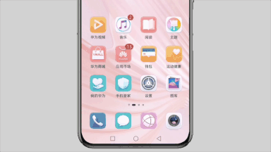 手機為什么連不上wifi (唯獨我的手機連不上wifi)