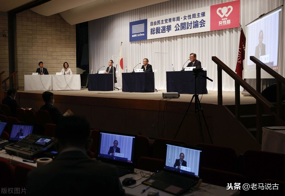 菅義偉為什么是中國名（菅義偉有中國血統(tǒng)嗎）