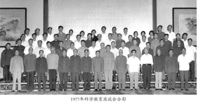 恢復高考是哪一年（恢復高考最早是誰提出的）