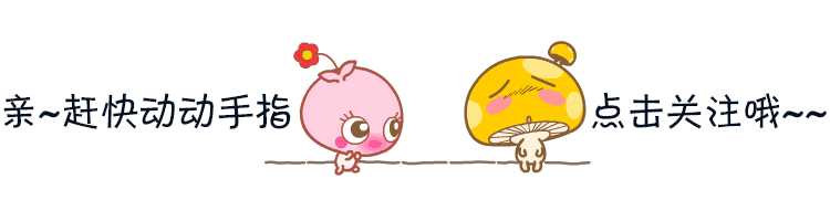 張若昀的親娘是誰(演員張若昀的家世)