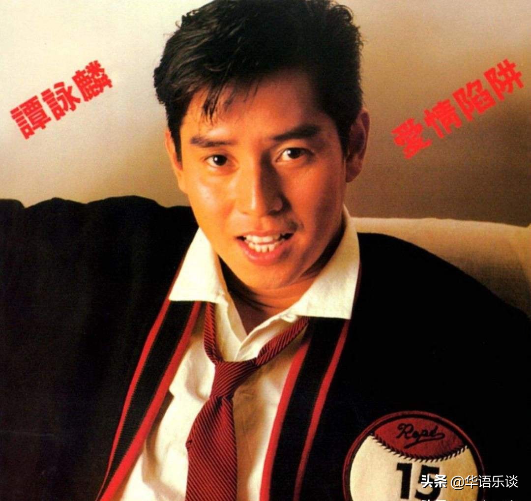 香港前100名歌手排名（港臺歌手名字大全）