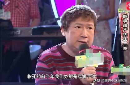 李春平的簡介（李春平娶的哪位好萊塢影星）