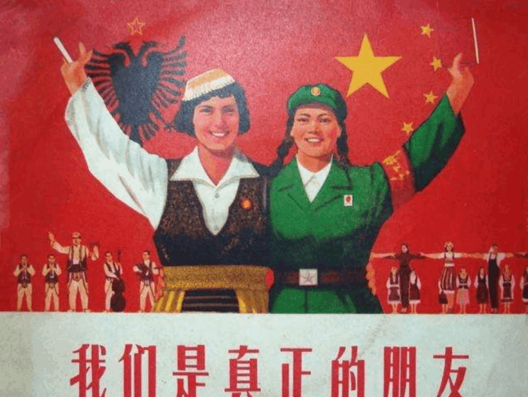 華約當(dāng)年邀請中國了嗎（中國是華約組織成員嗎）