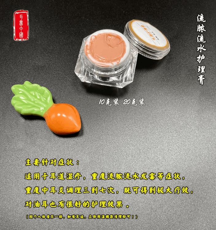 九淺一深是什么意思呀（正確使用方法）