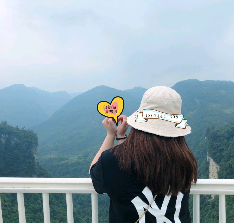 張家界要幾天合適（去張家界玩三天大概需要多少錢）