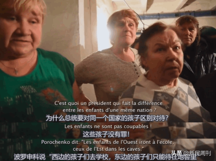 烏克蘭納粹化是真的嗎(烏克蘭到底有沒有納粹份子)