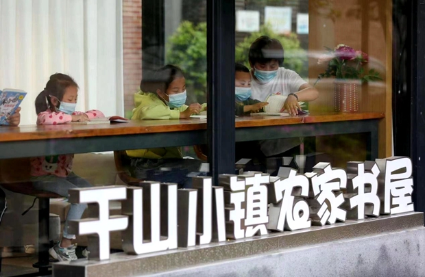 德清縣屬于哪個市