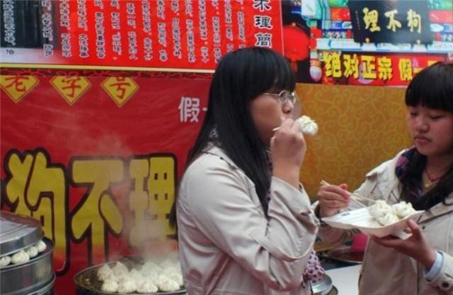 天津狗不理包子多少錢一斤（天津狗不理總店價(jià)目表）
