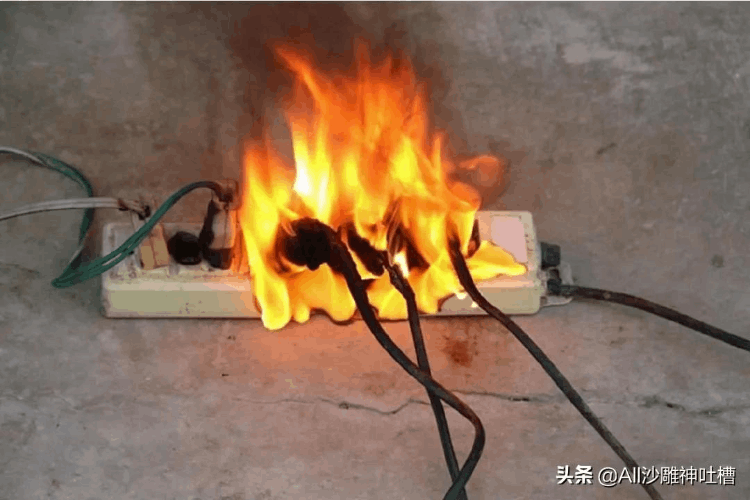 充電什么意思 男生說充電是什么梗