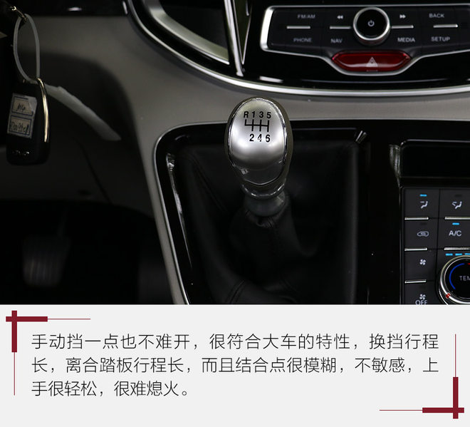 江淮m4柴油版怎么樣 江淮m4柴油版9座