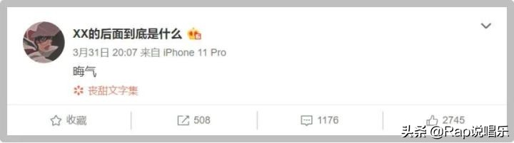 pgone太大了獸王(pgone多大)