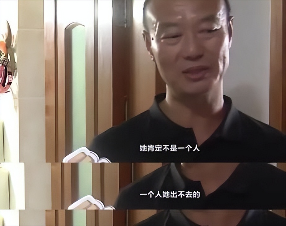 杭州殺妻碎尸案始末（杭州殺妻案許某某執行死刑了嗎）