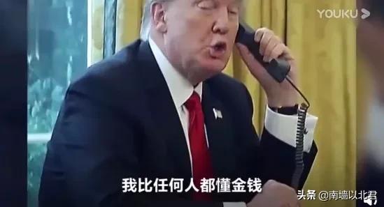 為什么特朗普叫川普(為什么特朗普叫懂王)