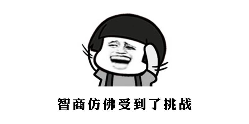 世界上最長的英語單詞(世界上最長的英語單詞怎么讀)