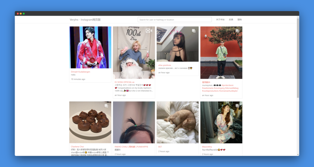 國內(nèi)怎樣才能登上ins(instagram官網(wǎng))