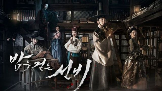 好看的古裝韓劇推薦幾部吧(韓劇古裝劇大全宮廷劇)