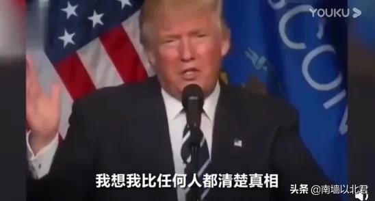 為什么特朗普叫川普(為什么特朗普叫懂王)