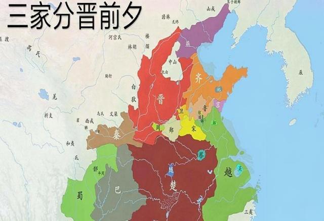 三家分晉哪三家（韓趙魏三家分晉地圖）