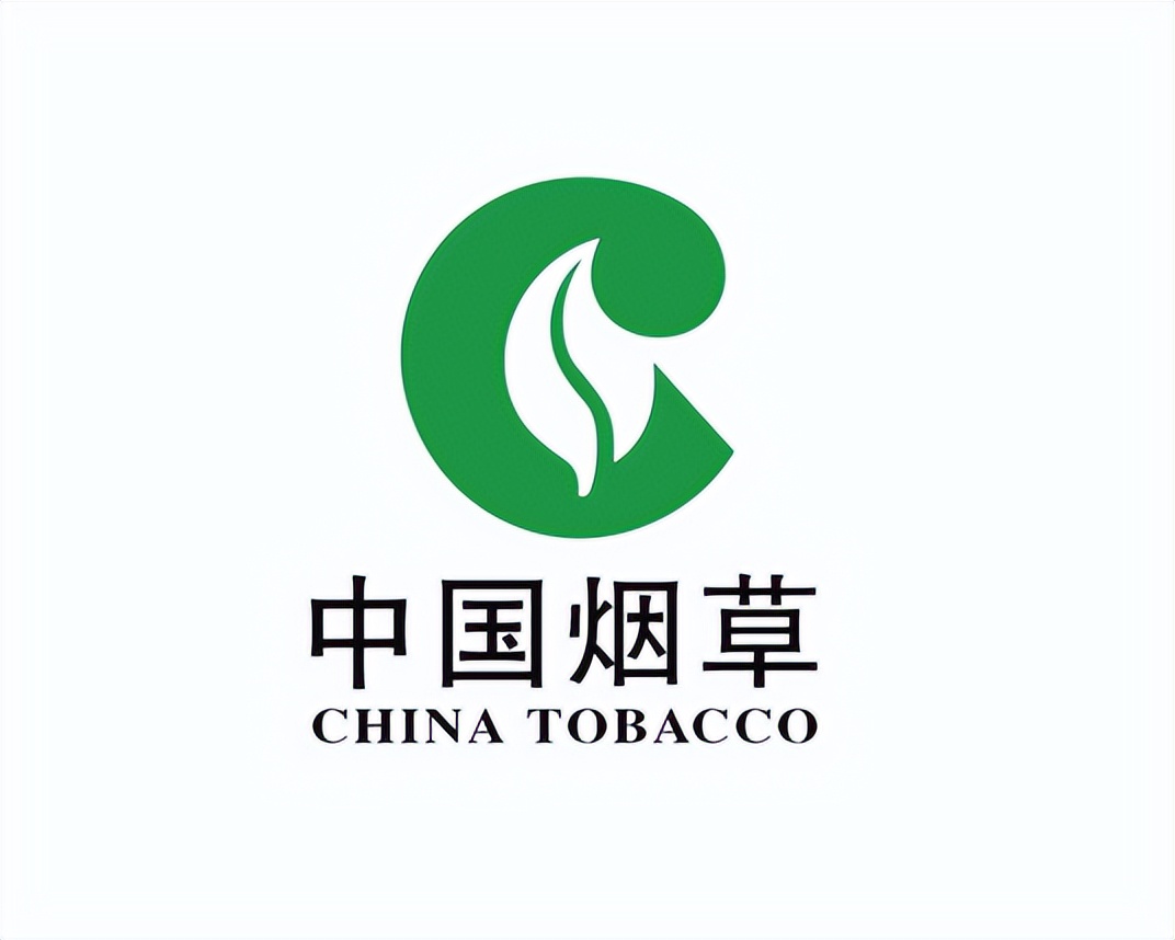 我國最厲害的十大央企(在央企上班的人牛不牛)