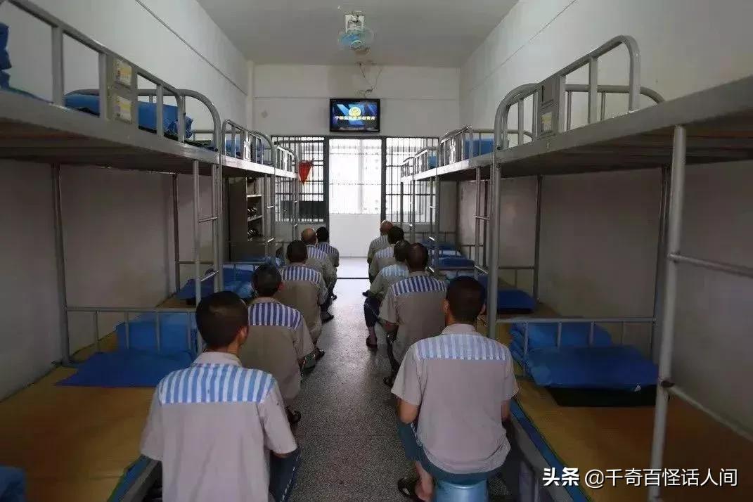 為什么監(jiān)獄出來身體都很差（出獄后常見的心理疾?。? width=