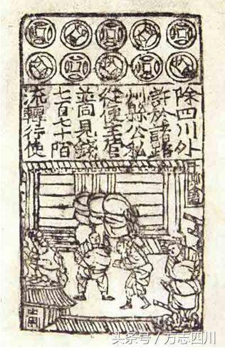 成都的由來和歷史（歷史上成都的別稱）