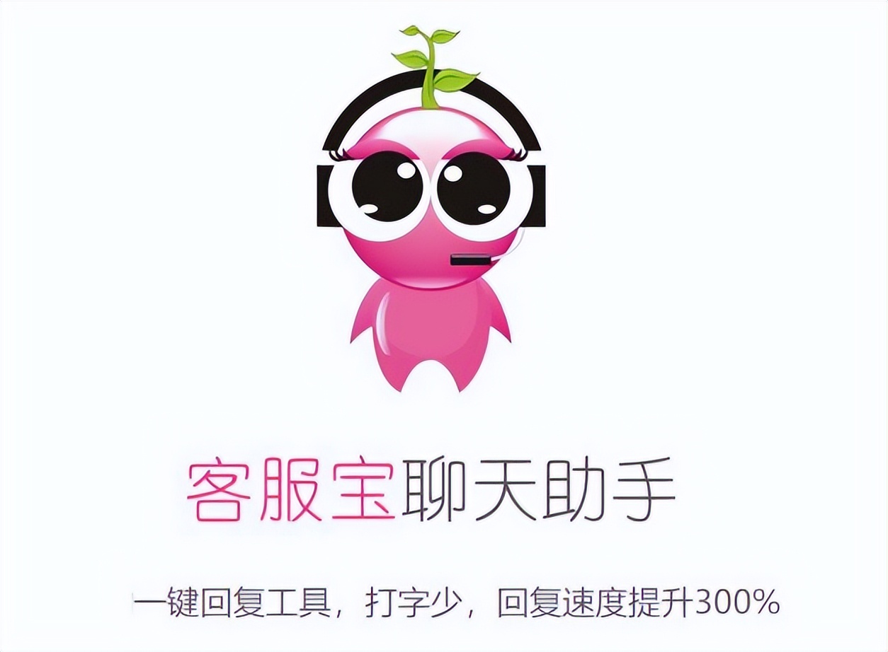 銷售總結(jié)（銷售的技巧和話術(shù)）