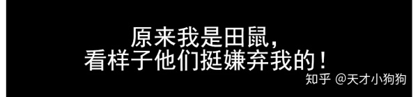 廣東人喜歡吃什么（惡心的廣東人什么都吃）