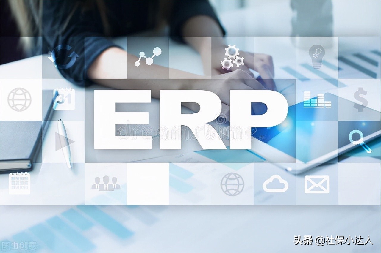 央企和國企的區別(央企正式編制和事業編哪個好)