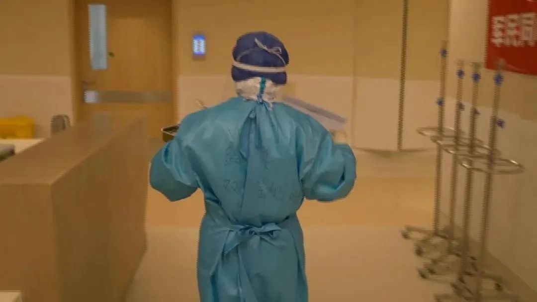 采訪疫情問題20個醫護人員