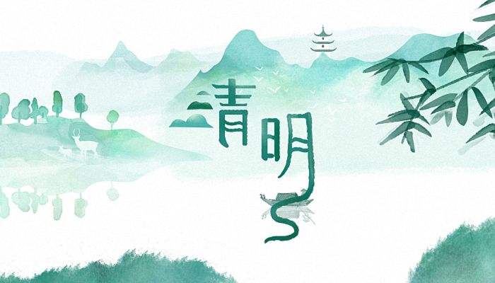 緬懷先烈的經(jīng)典句子100個