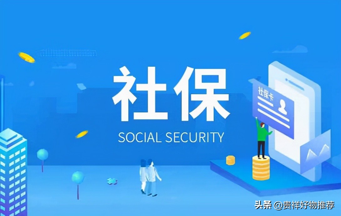 社保個人繳納多少錢一個月（個人怎么給自己交社保）