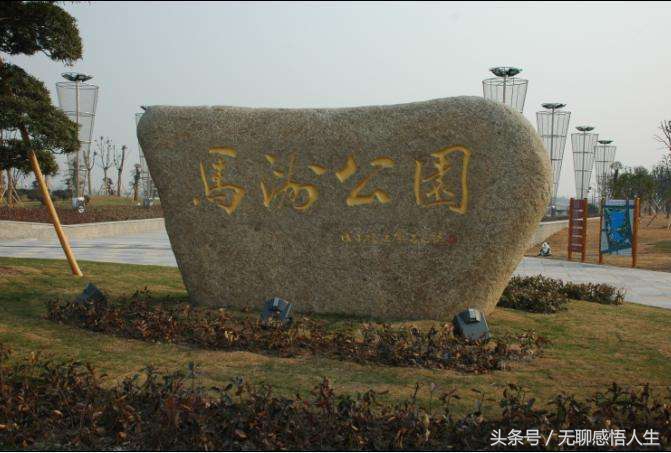 靖江市屬于哪個市