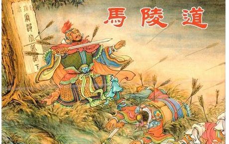 因勢利導是什么意思(因勢利導的典故)