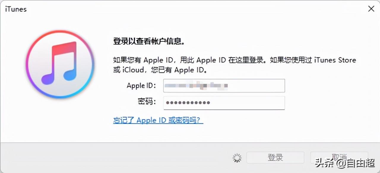 為什么ipad連不上wifi (為什么ipad連不上校園網)